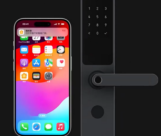 长顺iPhone维修站分享在iPhone上使用家庭钥匙开启智能门锁 