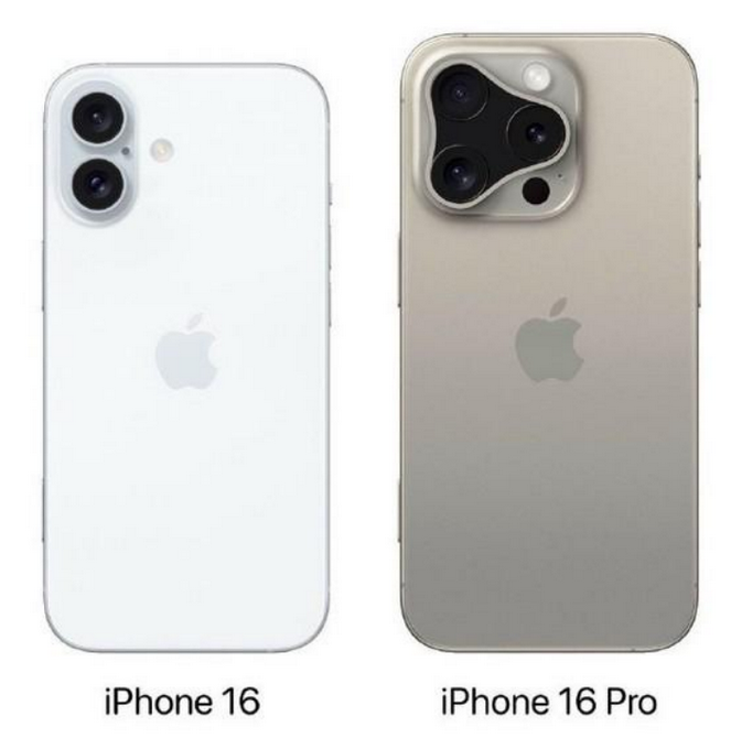 长顺苹果16维修网点分享iPhone16系列提升明显吗 