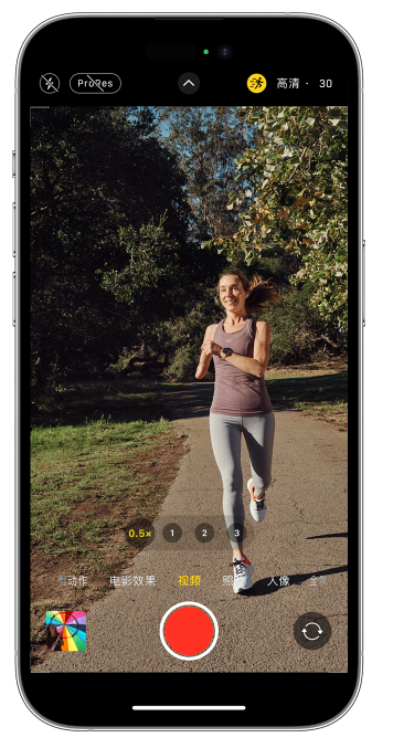 长顺苹果14维修店分享iPhone 14 机型使用“运动模式”拍摄更稳定的视频 