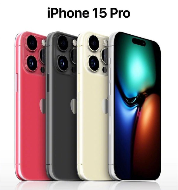 长顺苹果维修网点分享iPhone 15 Pro长什么样 