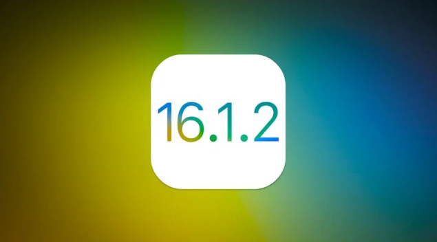 长顺苹果维修分享iOS 16.2有Bug能降级吗？ iOS 16.1.2已关闭验证 