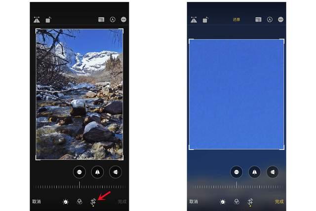 长顺苹果手机维修分享iPhone手机如何使用裁剪功能隐藏照片 