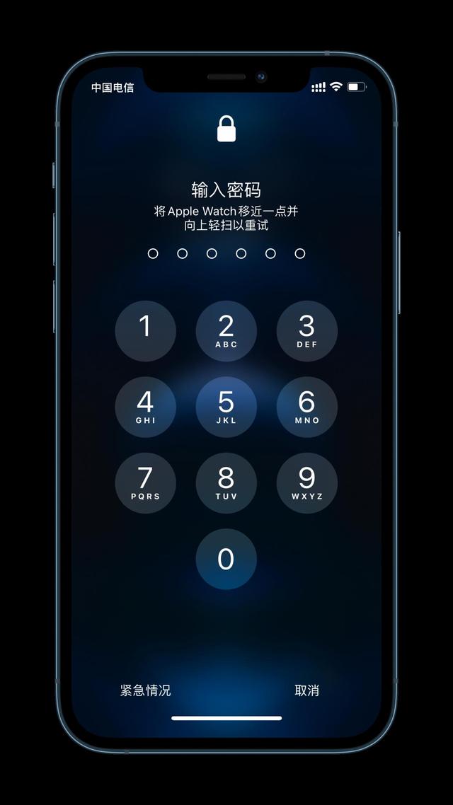长顺苹果手机维修分享Apple Watch解锁iPhone功能效果怎么样 