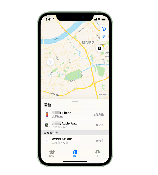 长顺苹果手机维修分享iPhone “家人共享”功能 