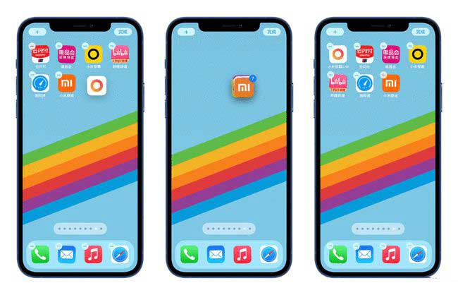 长顺苹果手机维修分享iPhone 12如何批量移动 App 图标 