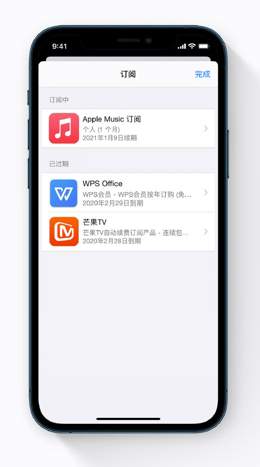 长顺苹果手机维修分享小技巧 