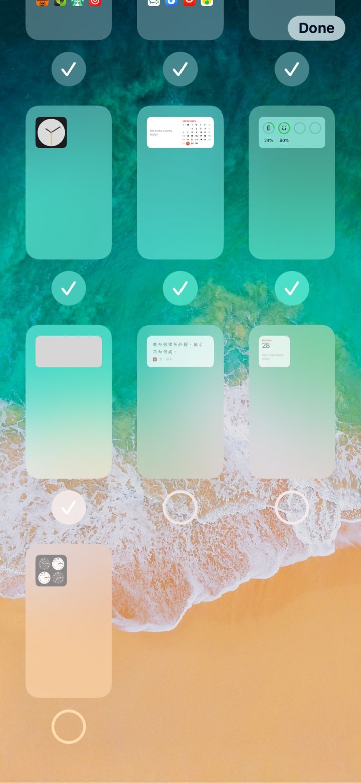 长顺苹果手机维修分享iPhone 升级 iOS 14 后的四个实用小技巧 