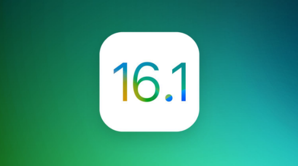 长顺苹果手机维修分享iOS 16.1 RC版升级_iOS 16.1 RC版一键刷机教程 